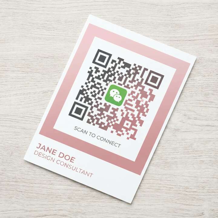 福利姬公众号二维码